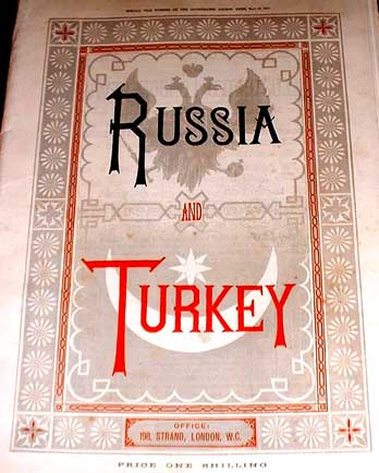 1877 russo turkish war supp